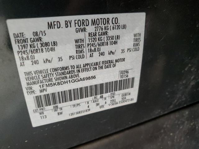 Photo 14 from auction – 2016 FORD EXPLORER X with VIN 1FM5K8DH1GGA69856