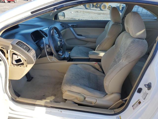 Photo 7 from auction – 2008 HONDA CIVIC with VIN 2HGFG12828H539243