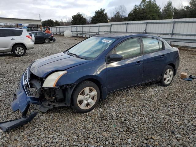 NISSAN SENTRA 2.0 2007 with VIN 3N1AB61E37L609370 - Photo from auction