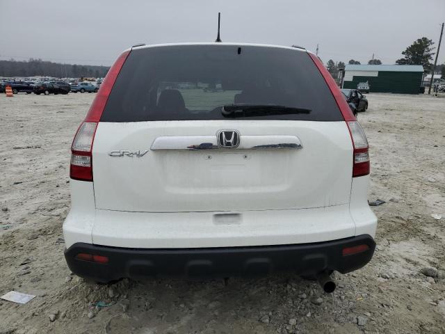 Photo 6 from auction – 2007 HONDA CR-V EX with VIN JHLRE38587C024973