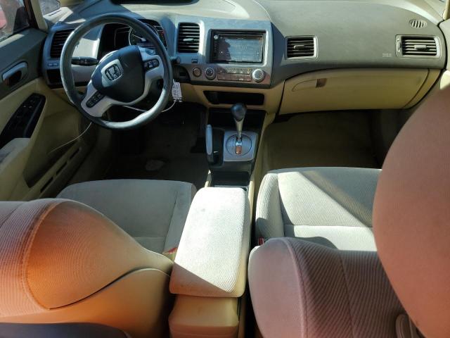 Photo 8 from auction – 2007 HONDA CIVIC EX with VIN JHMFA16887S002926