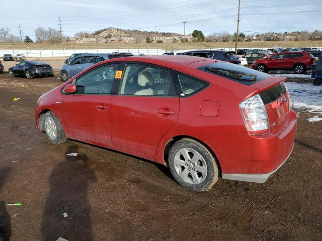 Photo 2 from auction – 2009 TOYOTA PRIUS with VIN JTDKB20U993464367