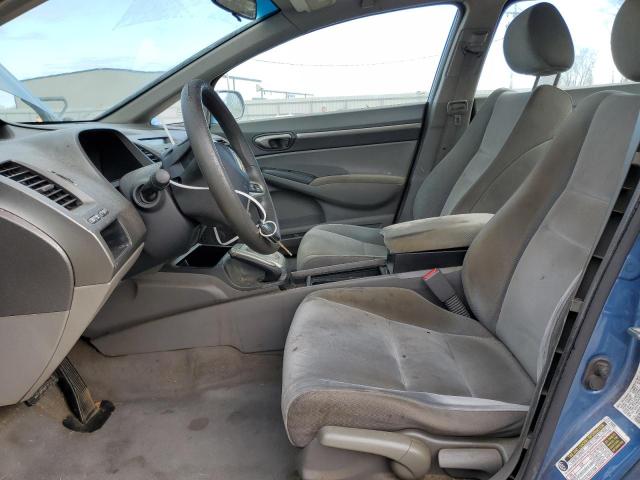 Photo 7 from auction – 2009 HONDA CIVIC EX with VIN 1HGFA16809L015945