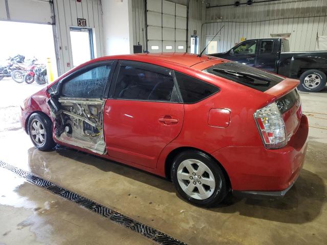 Photo 2 from auction – 2009 TOYOTA PRIUS with VIN JTDKB20U197849074