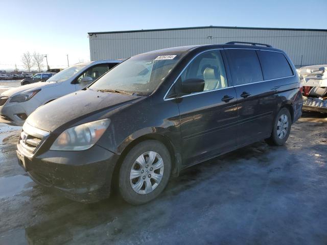 HONDA ODYSSEY EX 2005 with VIN 5FNRL38795B501396 - Photo from auction