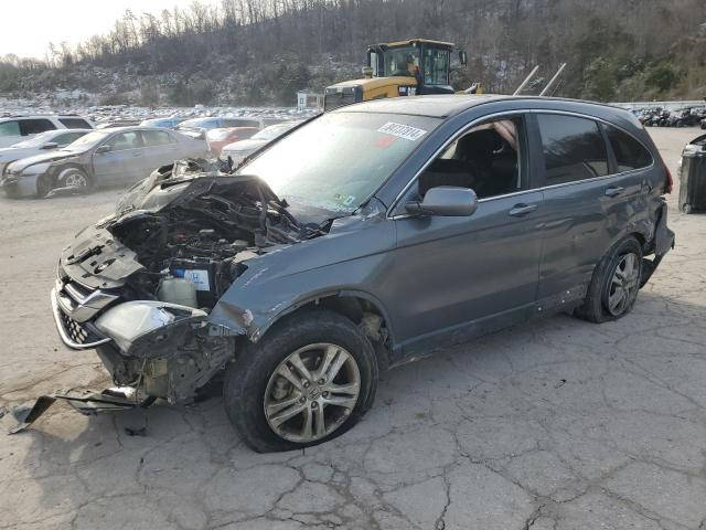 Photo 1 from auction – 2011 HONDA CR-V EXL with VIN 5J6RE4H78BL110808