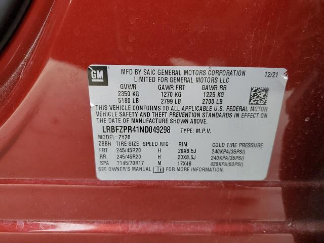Photo 14 from auction – 2022 BUICK ENVISION E with VIN LRBFZPR41ND049298