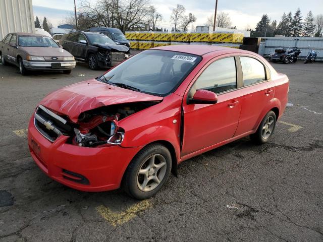 CHEVROLET AVEO BASE 2007 z numerem VIN KL1TD566X7B074736 - Zdjęcie z aukcji