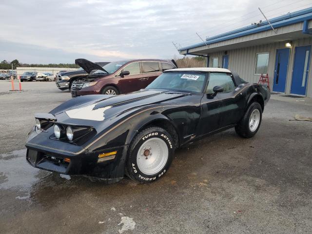 CHEVROLET CORVETTE 1981 с VIN 1G1AY8760B5104301 - Фото с аукциона