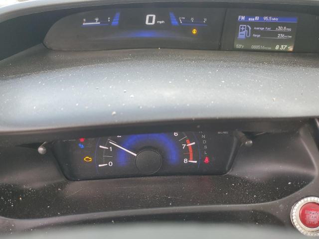 Photo 9 from auction – 2014 HONDA CIVIC EXL with VIN 19XFB2F96EE263792