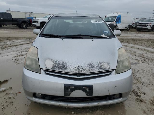 Photo 5 from auction – 2007 TOYOTA PRIUS with VIN JTDKB20U573291105
