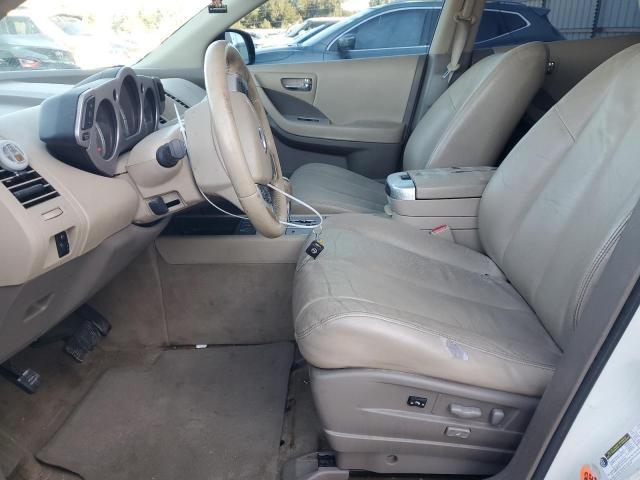 Photo 7 from auction – 2007 NISSAN MURANO SL with VIN JN8AZ08W37W620503