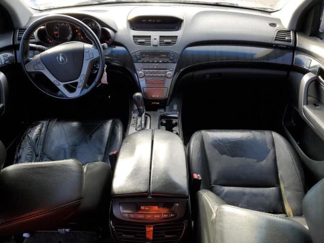 Photo 8 from auction – 2007 ACURA MDX with VIN 2HNYD28297H505589