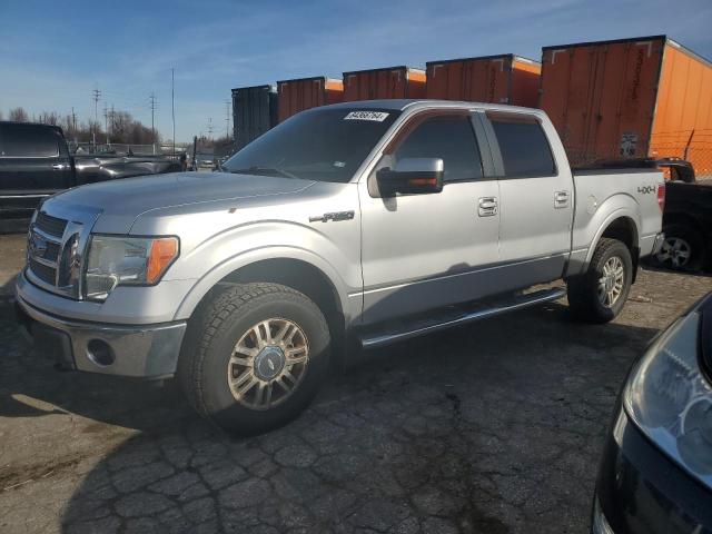 FORD F150 SUPER 2010 with VIN 1FTFW1EV1AFD79141 - Photo from auction