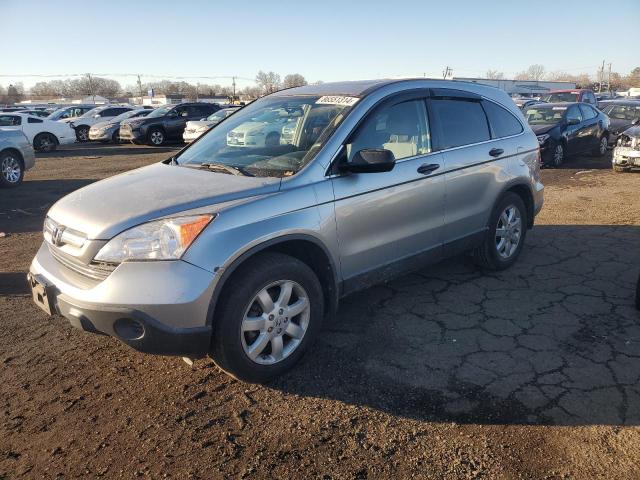HONDA CR-V EX 2007 with VIN JHLRE48517C095843 - Photo from auction