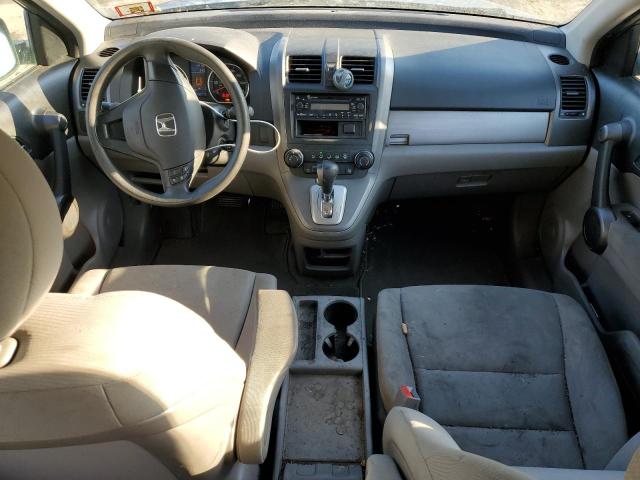 Photo 8 from auction – 2011 HONDA CR-V LX with VIN 5J6RE4H37BL016500