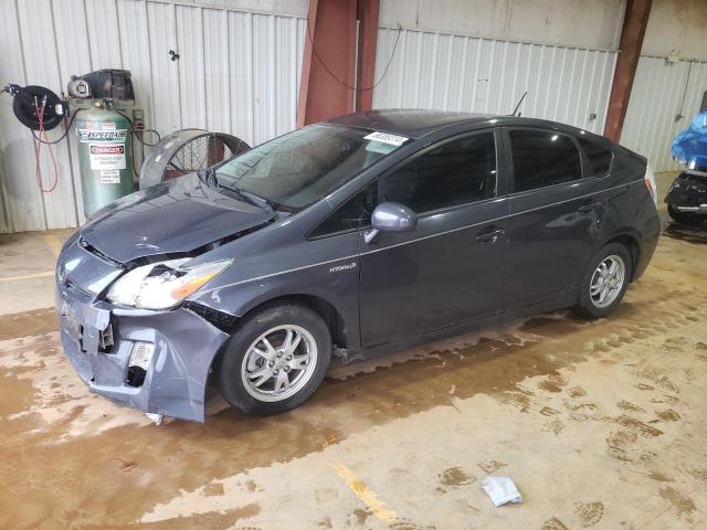 TOYOTA PRIUS 2010 with VIN JTDKN3DU7A0168468 - Photo from auction