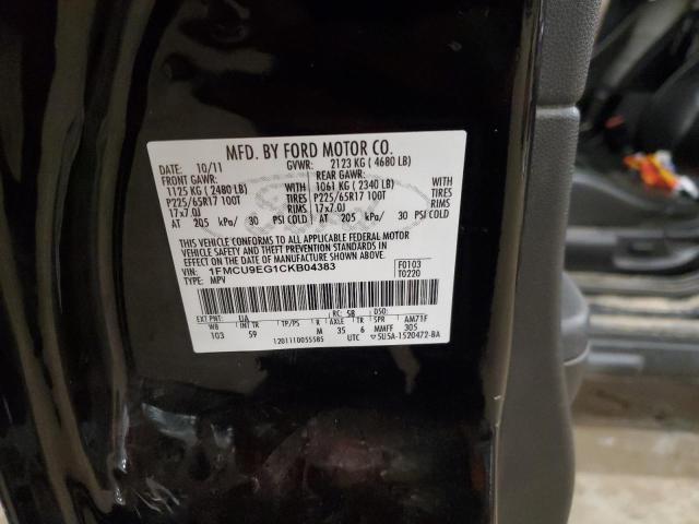 Photo 14 from auction – 2012 FORD ESCAPE LIM with VIN 1FMCU9EG1CKB04383