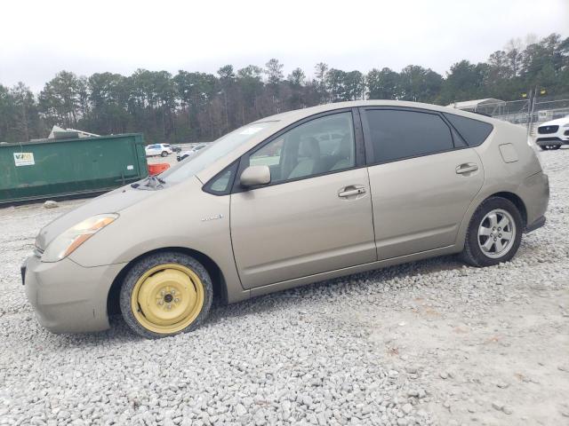 Photo 1 from auction – 2006 TOYOTA PRIUS with VIN JTDKB20U763146730