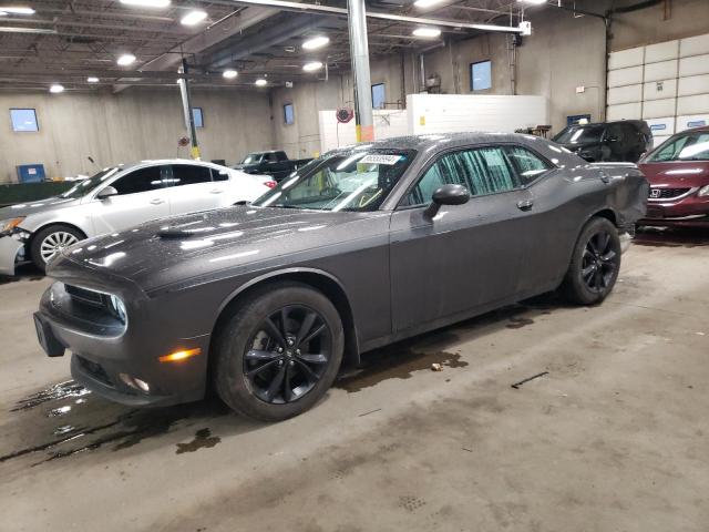 DODGE CHALLENGER 2021 with VIN 2C3CDZGG6MH607387 - Photo from auction