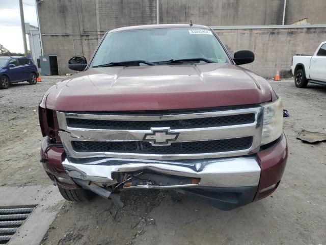 Photo 5 from auction – 2009 CHEVROLET SILVERADO with VIN 1GCEK29089Z185048