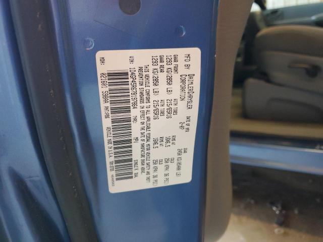 Photo 14 from auction – 2007 DODGE CARAVAN SX with VIN 1D4GP45R67B197864