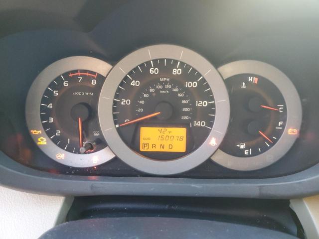 صورة رقم 9 من المزاد - 2012 TOYOTA RAV4 مع VIN 2T3ZF4DV0CW119797