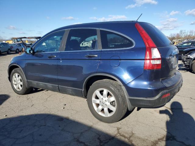 Photo 2 from auction – 2007 HONDA CR-V EX with VIN 5J6RE48587L011833