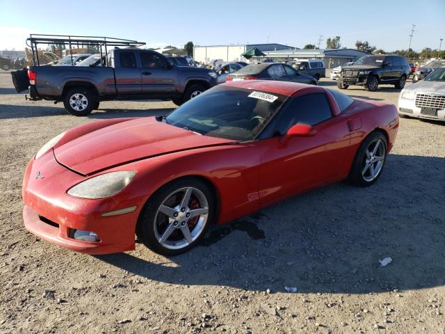 Photo 1 from auction – 2005 CHEVROLET CORVETTE with VIN 1G1YY24U755128825