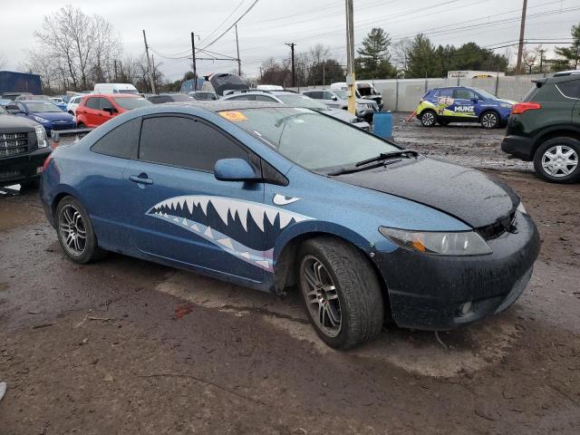 Photo 4 from auction – 2007 HONDA CIVIC with VIN 2HGFG12807H561482