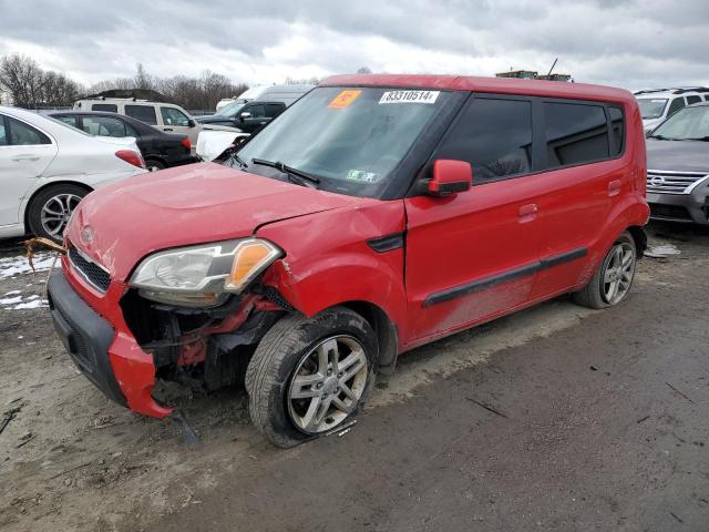 KIA SOUL + 2010 z numerem VIN KNDJT2A26A7055732 - Zdjęcie z aukcji