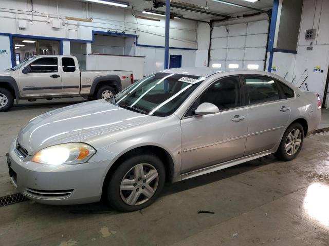 Photo 1 from auction – 2009 CHEVROLET IMPALA LS with VIN 2G1WB57K891196580