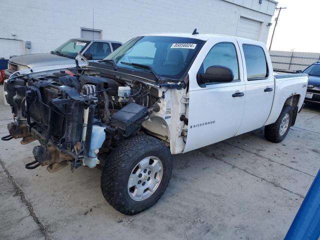 CHEVROLET SILVERADO 2007 z numerem VIN 2GCEK13CX71510673 - Zdjęcie z aukcji