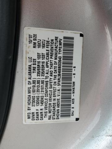 Photo 14 from auction – 2008 HONDA ODYSSEY EX with VIN 5FNRL38468B003943