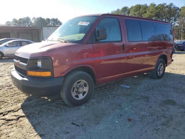 CHEVROLET EXPRESS G1 2006 with VIN 1GNFG15X461137714 - Photo from auction