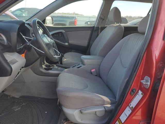 Photo 7 from auction – 2007 TOYOTA RAV4 with VIN JTMBK33V276021516