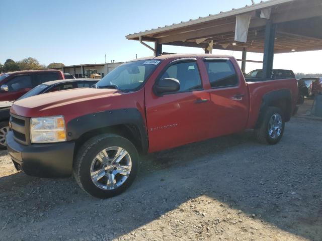 CHEVROLET SILVERADO 2008 with VIN 2GCEK133381283246 - Photo from auction