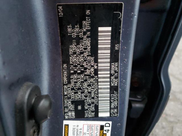 Photo 14 from auction – 2005 TOYOTA HIGHLANDER with VIN JTEEP21A750097124