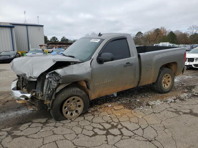 Photo 1 from auction – 2008 CHEVROLET SILVERADO with VIN 1GCEC14XX8Z321366