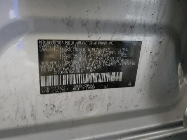 Photo 14 from auction – 2012 TOYOTA RAV4 LIMIT with VIN 2T3DK4DV1CW069837