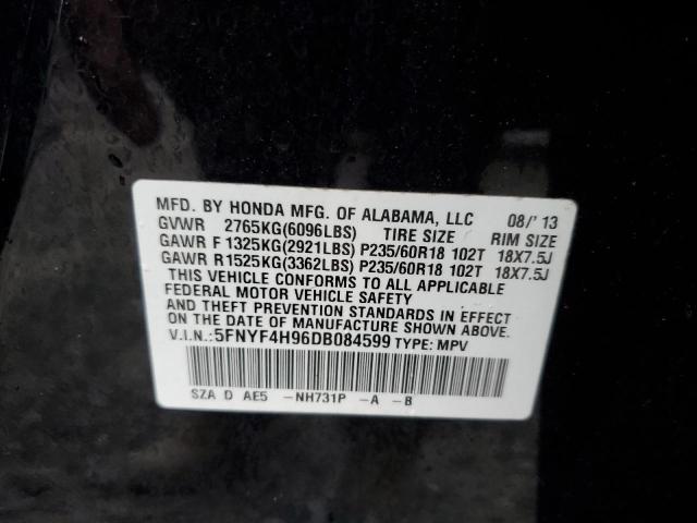 Photo 14 from auction – 2013 HONDA PILOT TOUR with VIN 5FNYF4H96DB084599