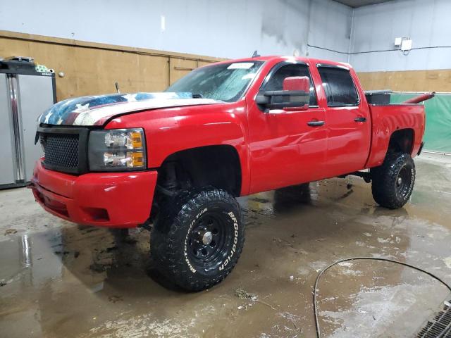 CHEVROLET SILVERADO 2007 with VIN 3GCEK13M27G537124 - Photo from auction