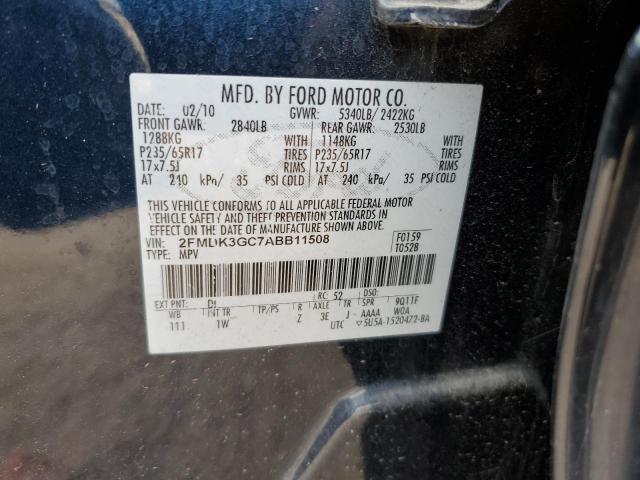 Photo 14 from auction – 2010 FORD EDGE SE with VIN 2FMDK3GC7ABB11508