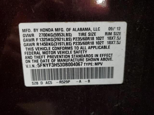 Photo 14 from auction – 2013 HONDA PILOT EXL with VIN 5FNYF3H53DB004067