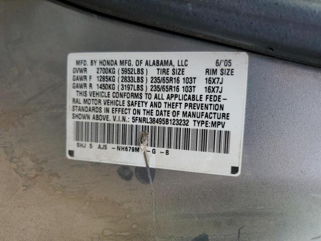 Photo 14 from auction – 2005 HONDA ODYSSEY EX with VIN 5FNRL38495B123232