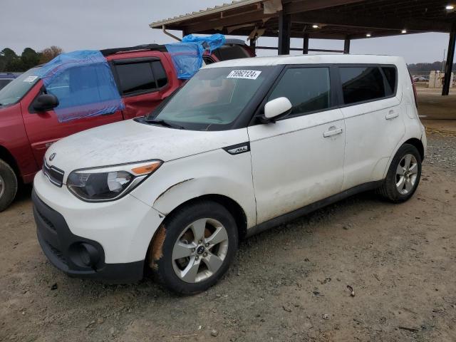 KIA SOUL 2017 with VIN KNDJN2A27H7446392 - Photo from auction