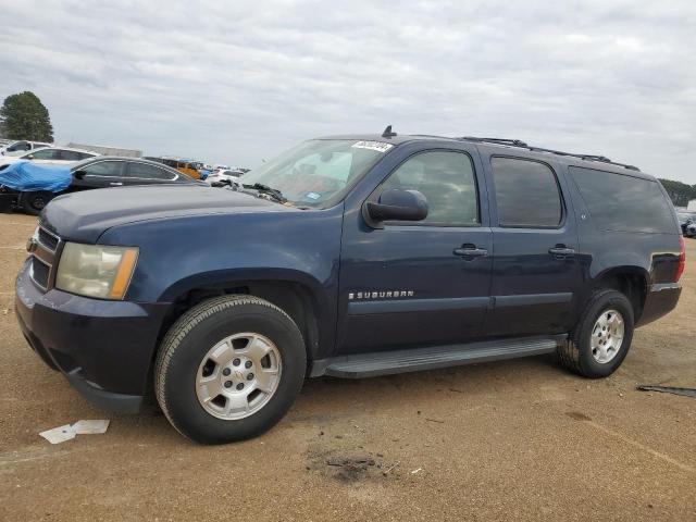 CHEVROLET SUBURBAN C 2008 with VIN 1GNFC16098R142909 - Photo from auction