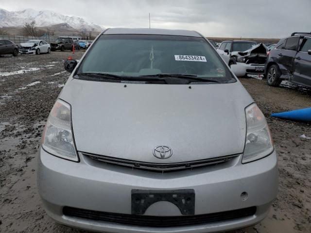 Photo 5 from auction – 2006 TOYOTA PRIUS with VIN JTDKB20U563143583