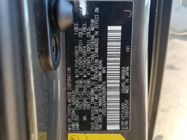Photo 14 from auction – 2008 TOYOTA HIGHLANDER with VIN JTEES43A982008976