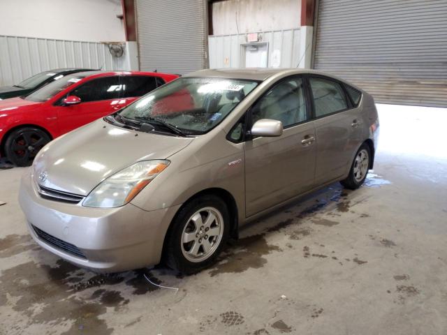 Photo 1 from auction – 2008 TOYOTA PRIUS with VIN JTDKB20U087695813